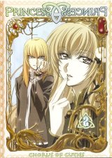 BUY NEW princess princess - 157694 Premium Anime Print Poster